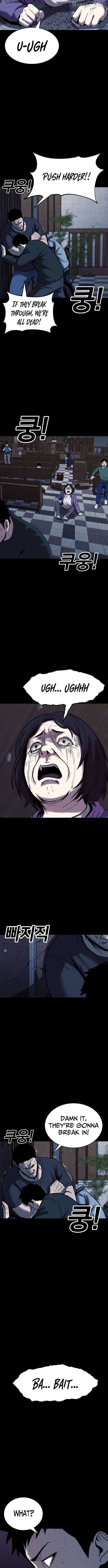 Read Kakutoshi no Yume chapter 16 image 7 on Lezhin