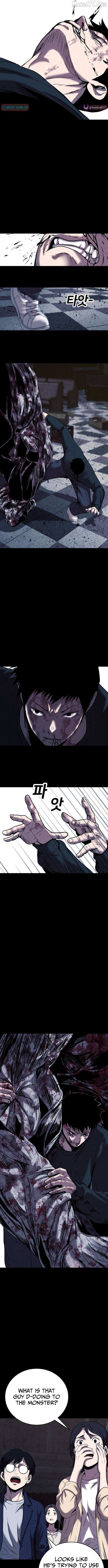 Read Kakutoshi no Yume chapter 18 image 12 on Lezhin