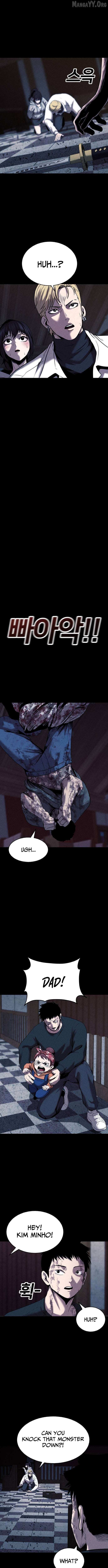 Read Kakutoshi no Yume chapter 18 image 7 on Lezhin