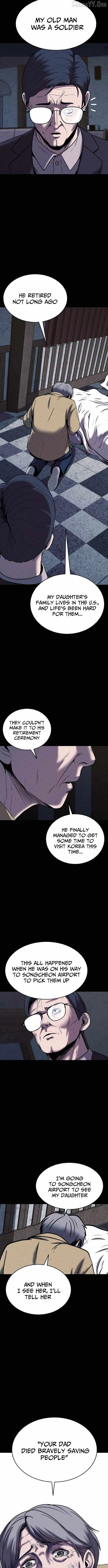 Read Kakutoshi no Yume chapter 19 image 6 on Lezhin