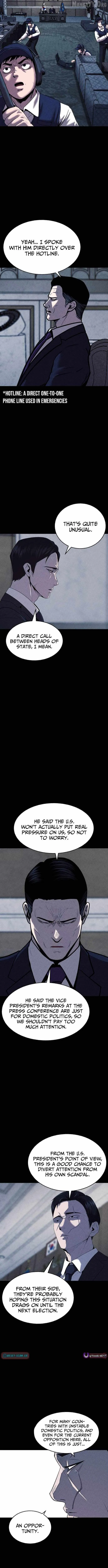 Read Kakutoshi no Yume chapter 20 image 1 on Lezhin