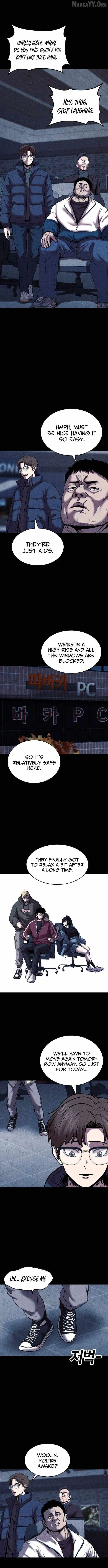 Read Kakutoshi no Yume chapter 20 image 11 on Lezhin