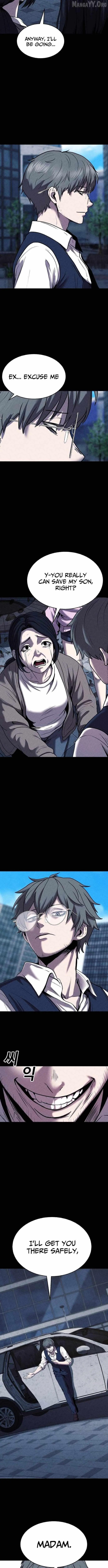 Read Kakutoshi no Yume chapter 20 image 6 on Lezhin