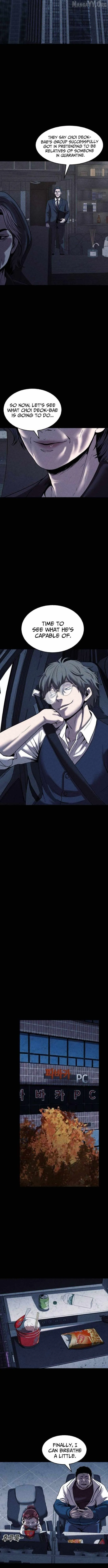 Read Kakutoshi no Yume chapter 20 image 8 on Lezhin