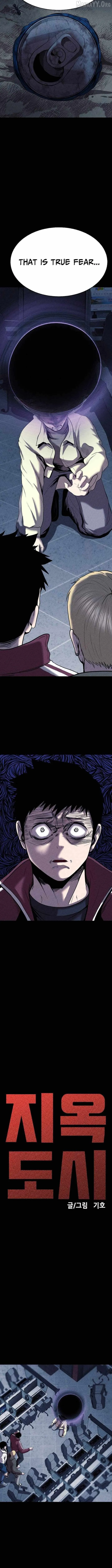 Read Kakutoshi no Yume chapter 21 image 4 on Lezhin