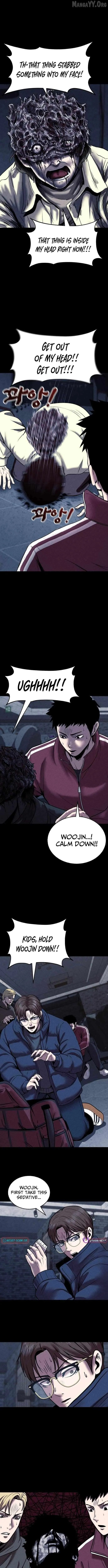 Read Kakutoshi no Yume chapter 23 image 10 on Lezhin