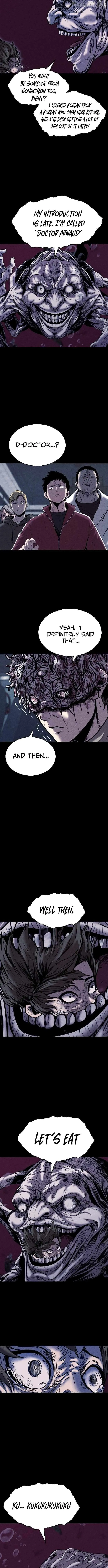 Read Kakutoshi no Yume chapter 23 image 6 on Lezhin