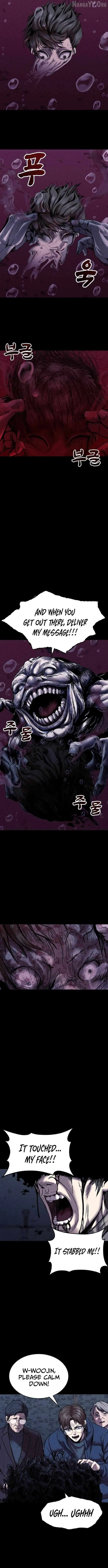 Read Kakutoshi no Yume chapter 23 image 9 on Lezhin