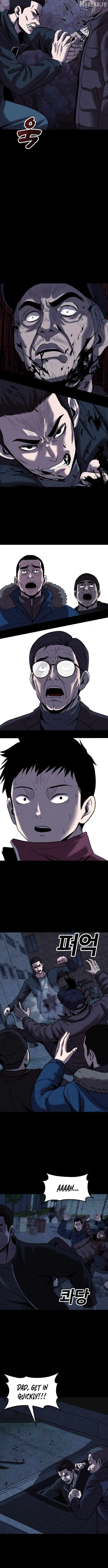 Read Kakutoshi no Yume chapter 27 image 10 on Lezhin