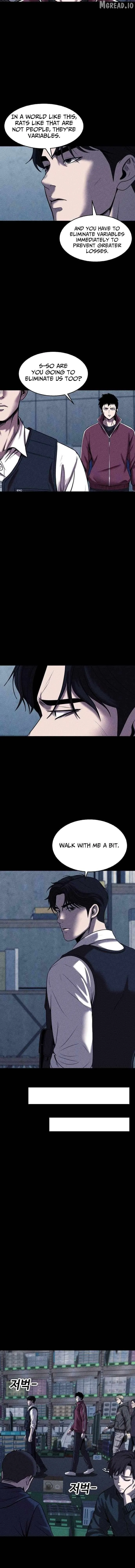 Read Kakutoshi no Yume chapter 29 image 5 on Lezhin