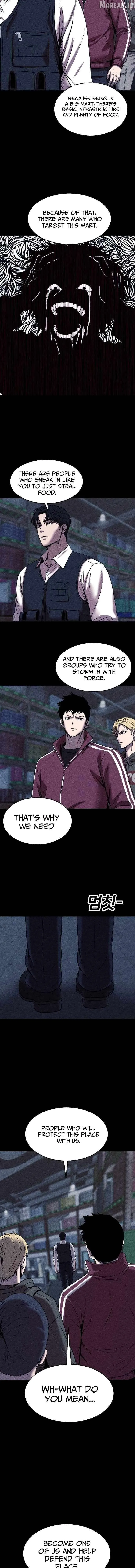 Read Kakutoshi no Yume chapter 29 image 7 on Lezhin