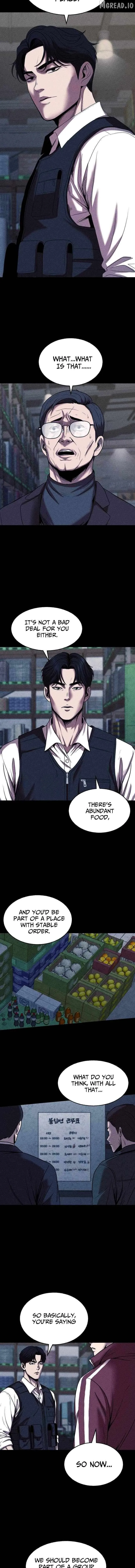 Read Kakutoshi no Yume chapter 29 image 8 on Lezhin