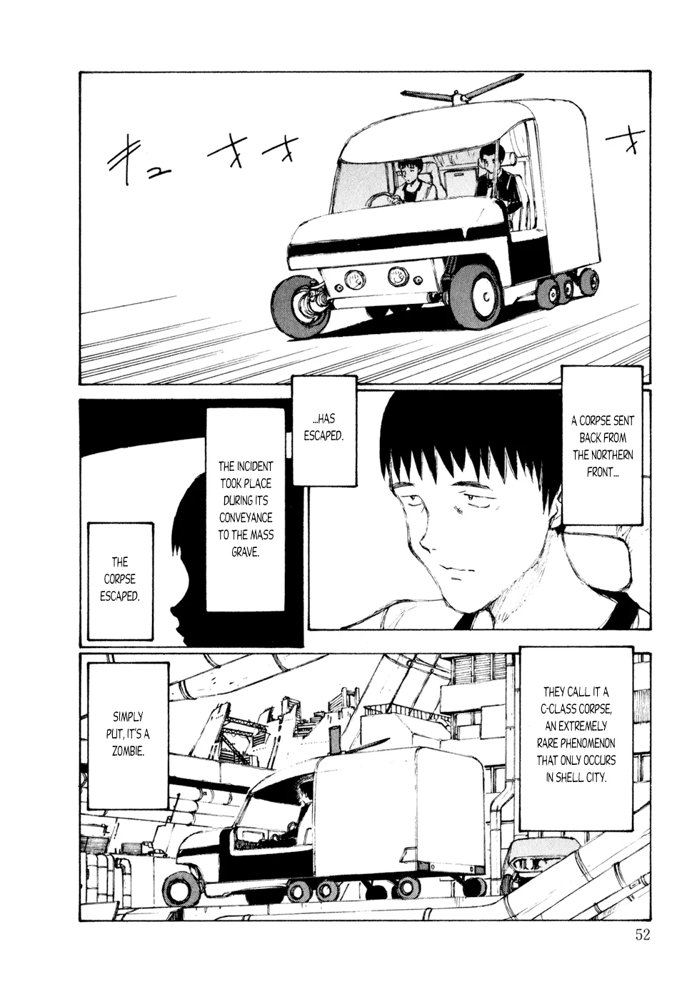 Read Kakutoshi no Yume chapter 3 image 1 on Lezhin