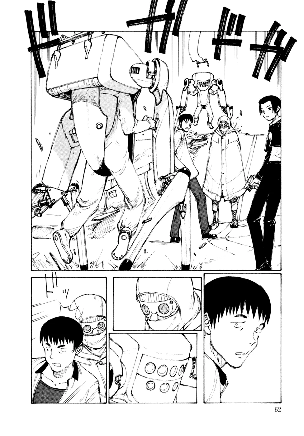 Read Kakutoshi no Yume chapter 3 image 11 on Lezhin