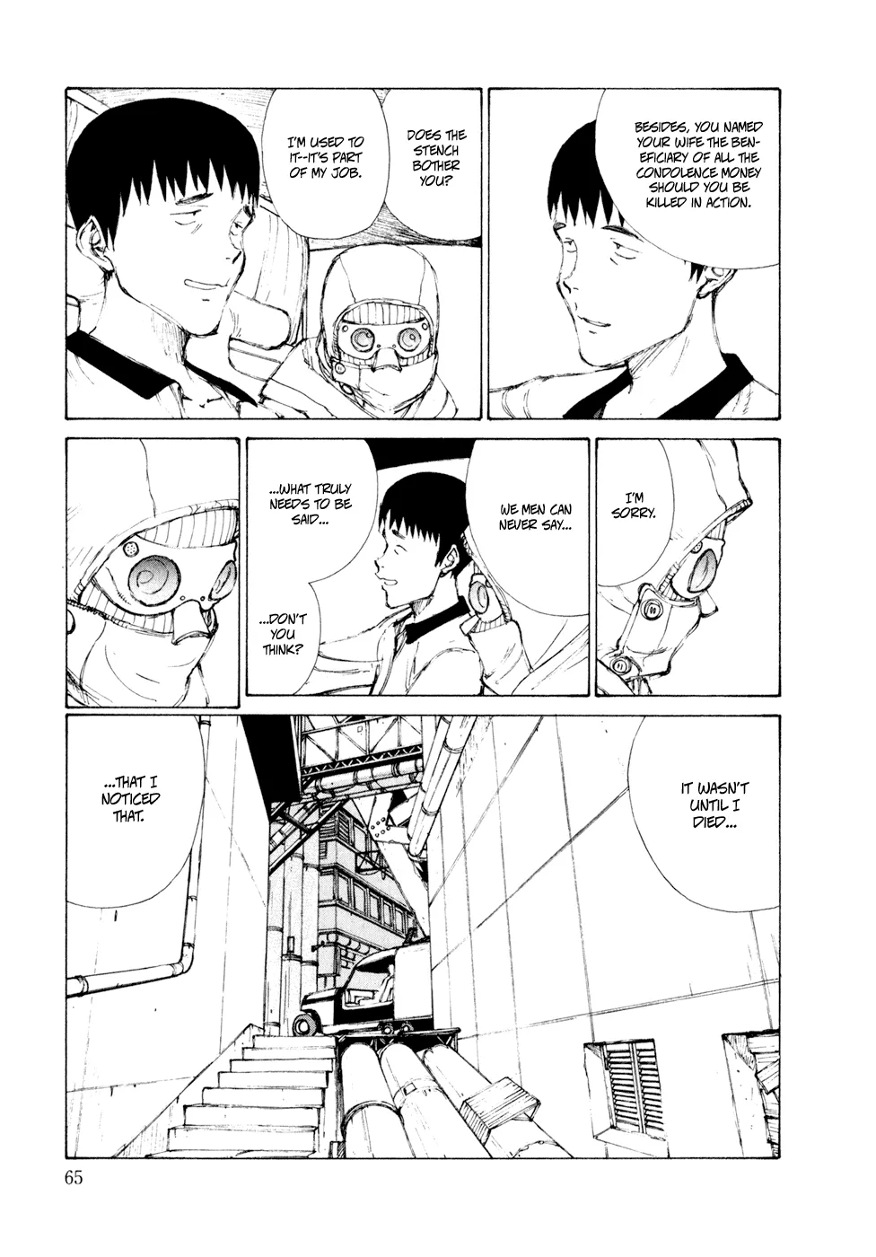 Read Kakutoshi no Yume chapter 3 image 14 on Lezhin