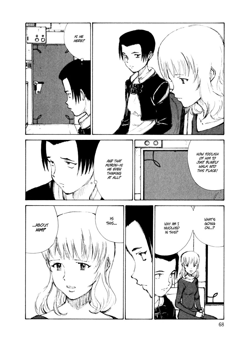 Read Kakutoshi no Yume chapter 3 image 17 on Lezhin