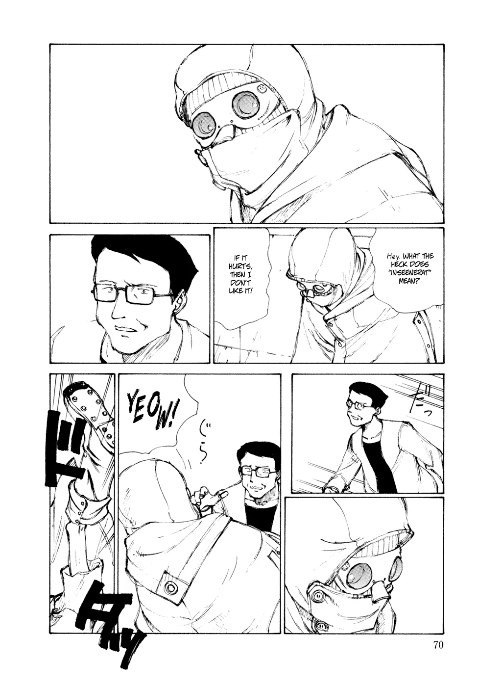 Read Kakutoshi no Yume chapter 3 image 19 on Lezhin
