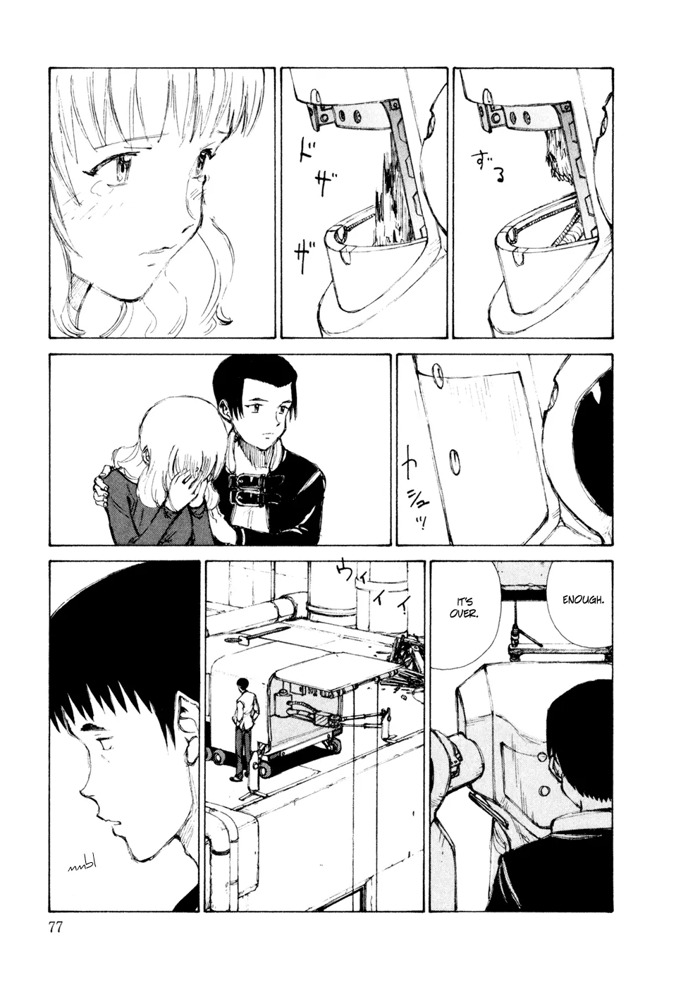 Read Kakutoshi no Yume chapter 3 image 26 on Lezhin