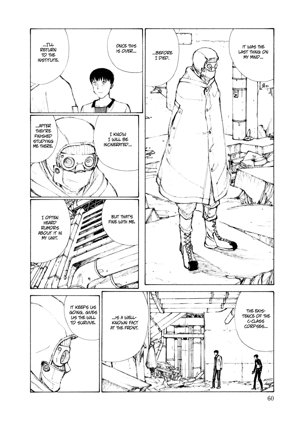 Read Kakutoshi no Yume chapter 3 image 9 on Lezhin