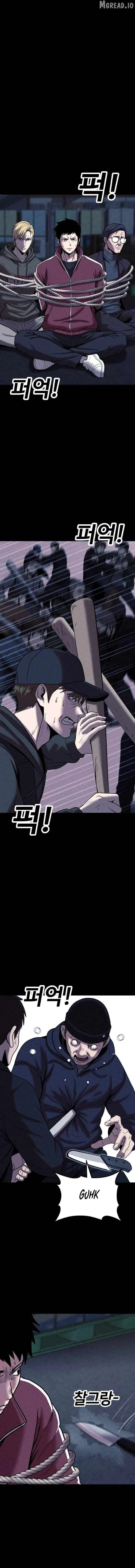 Read Kakutoshi no Yume chapter 30 image 17 on Lezhin