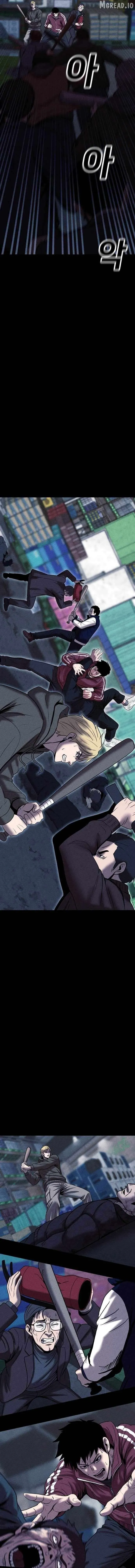 Read Kakutoshi no Yume chapter 31 image 14 on Lezhin