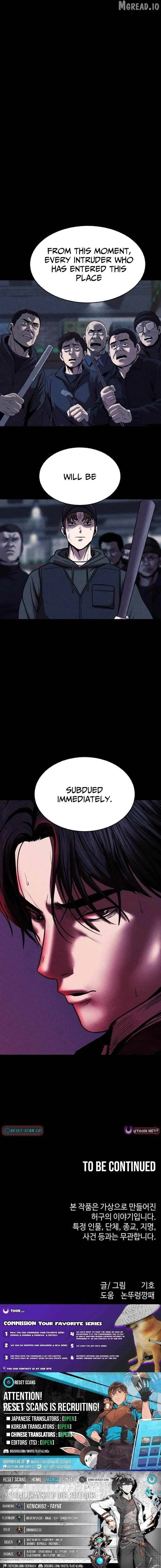 Read Kakutoshi no Yume chapter 31 image 22 on Lezhin
