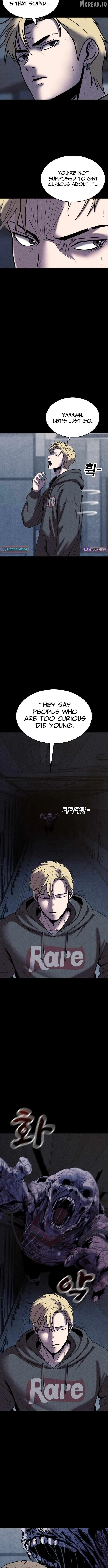 Read Kakutoshi no Yume chapter 32 image 3 on Lezhin