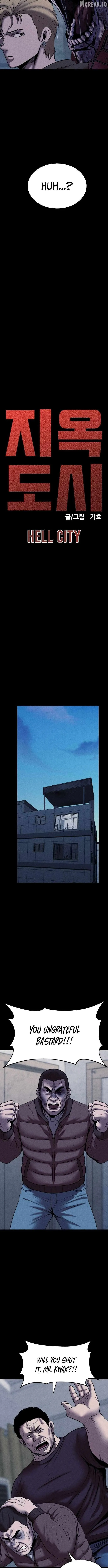 Read Kakutoshi no Yume chapter 32 image 4 on Lezhin