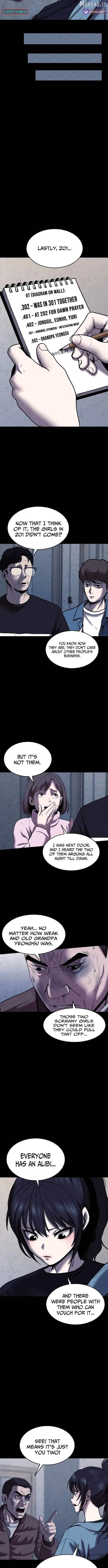 Read Kakutoshi no Yume chapter 32 image 7 on Lezhin