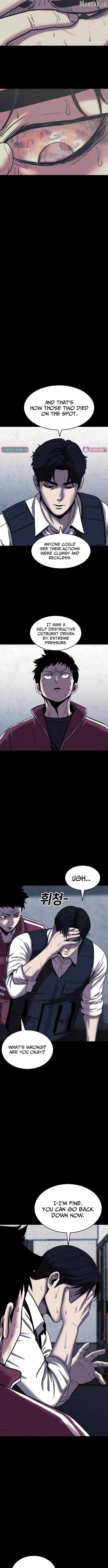 Read Kakutoshi no Yume chapter 34 image 18 on Lezhin