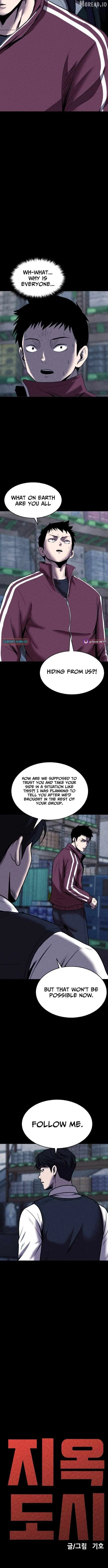 Read Kakutoshi no Yume chapter 35 image 5 on Lezhin