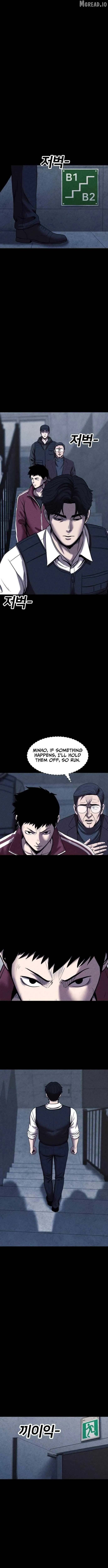 Read Kakutoshi no Yume chapter 35 image 6 on Lezhin