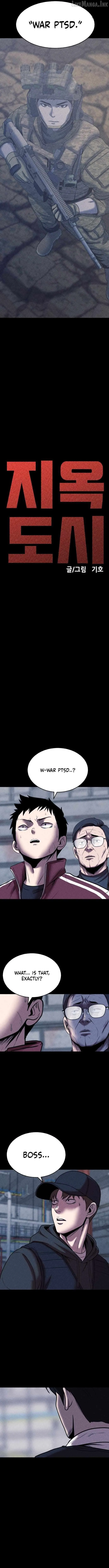 Read Kakutoshi no Yume chapter 36 image 1 on Lezhin