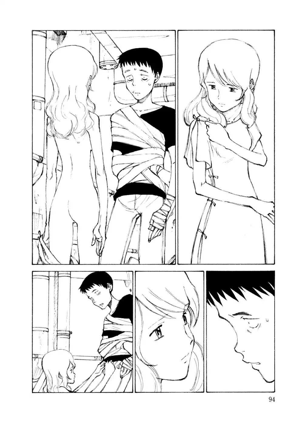 Read Kakutoshi no Yume chapter 4 image 15 on Lezhin