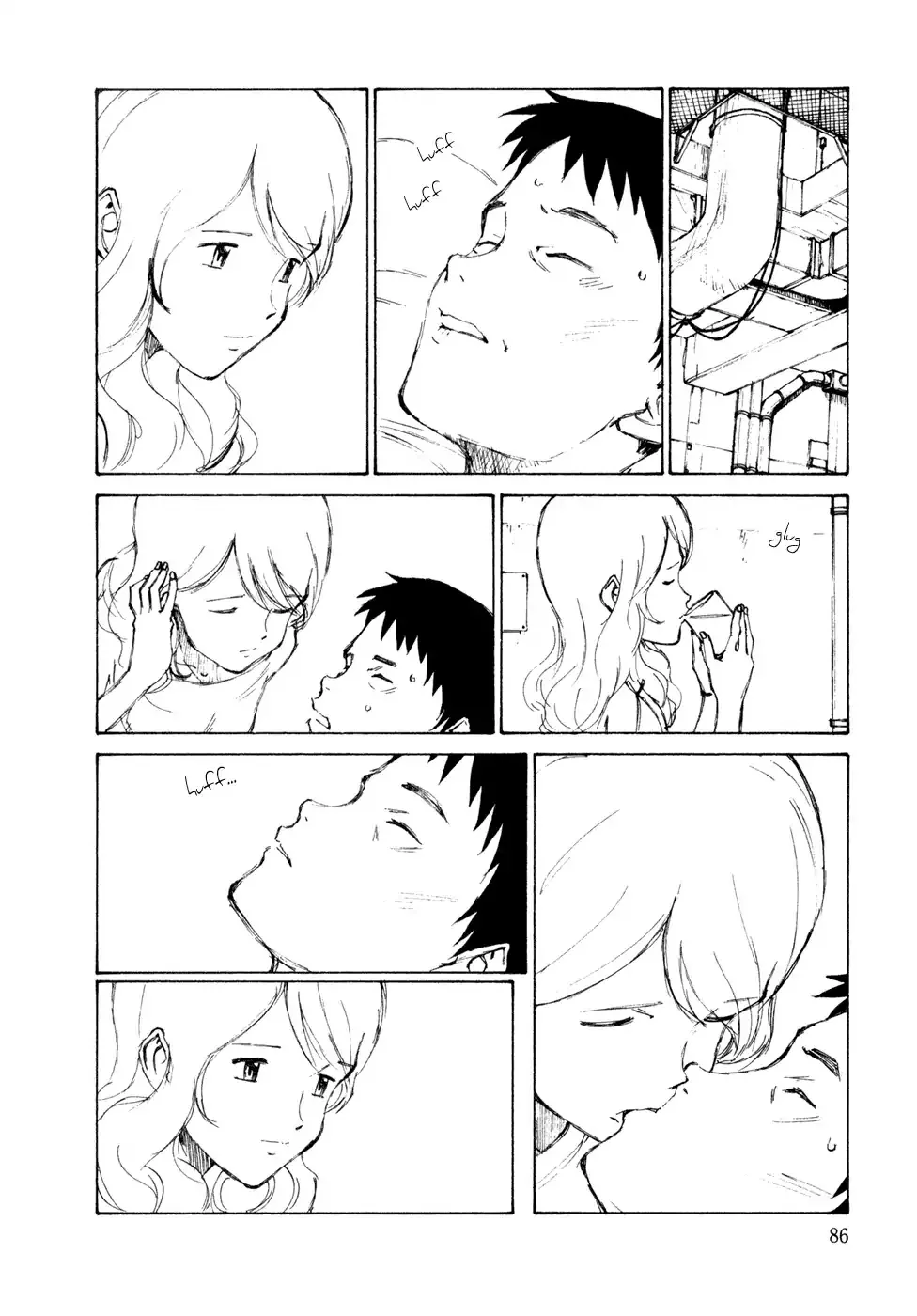 Read Kakutoshi no Yume chapter 4 image 7 on Lezhin