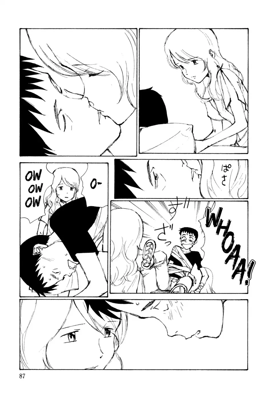 Read Kakutoshi no Yume chapter 4 image 8 on Lezhin