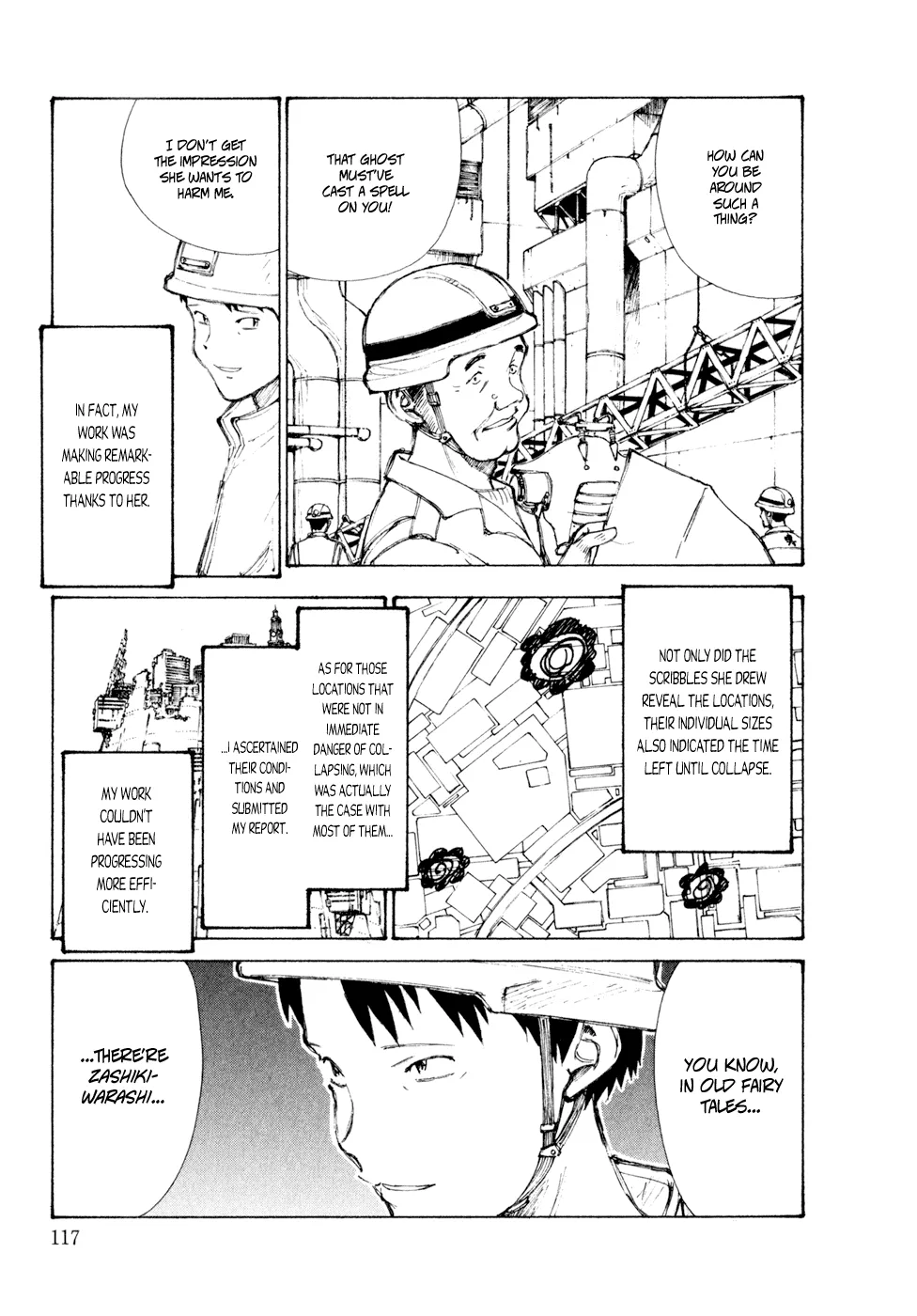 Read Kakutoshi no Yume chapter 5 image 12 on Lezhin