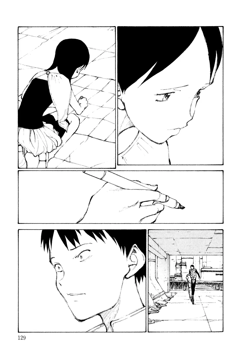 Read Kakutoshi no Yume chapter 5 image 24 on Lezhin