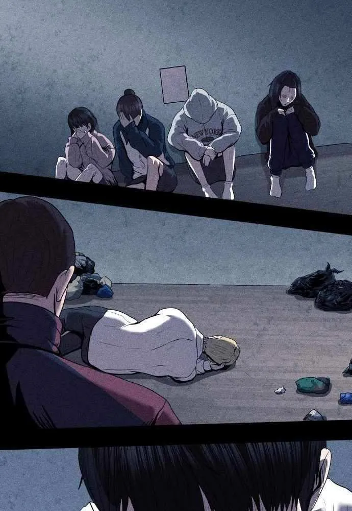Read Kakutoshi no Yume chapter 9 image 14 on Lezhin