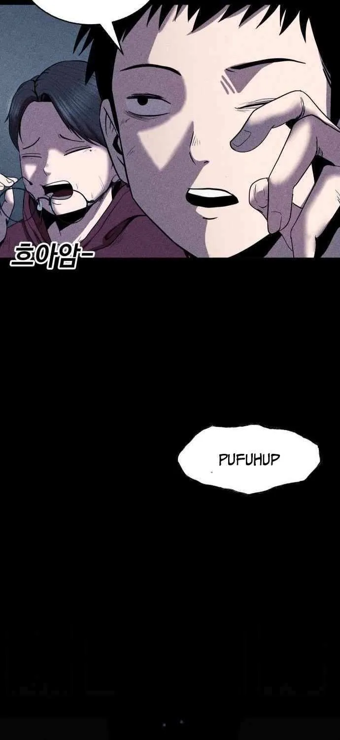 Read Kakutoshi no Yume chapter 9 image 33 on Lezhin