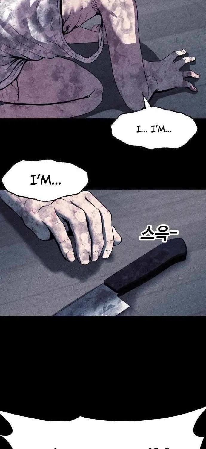 Read Kakutoshi no Yume chapter 9 image 48 on Lezhin
