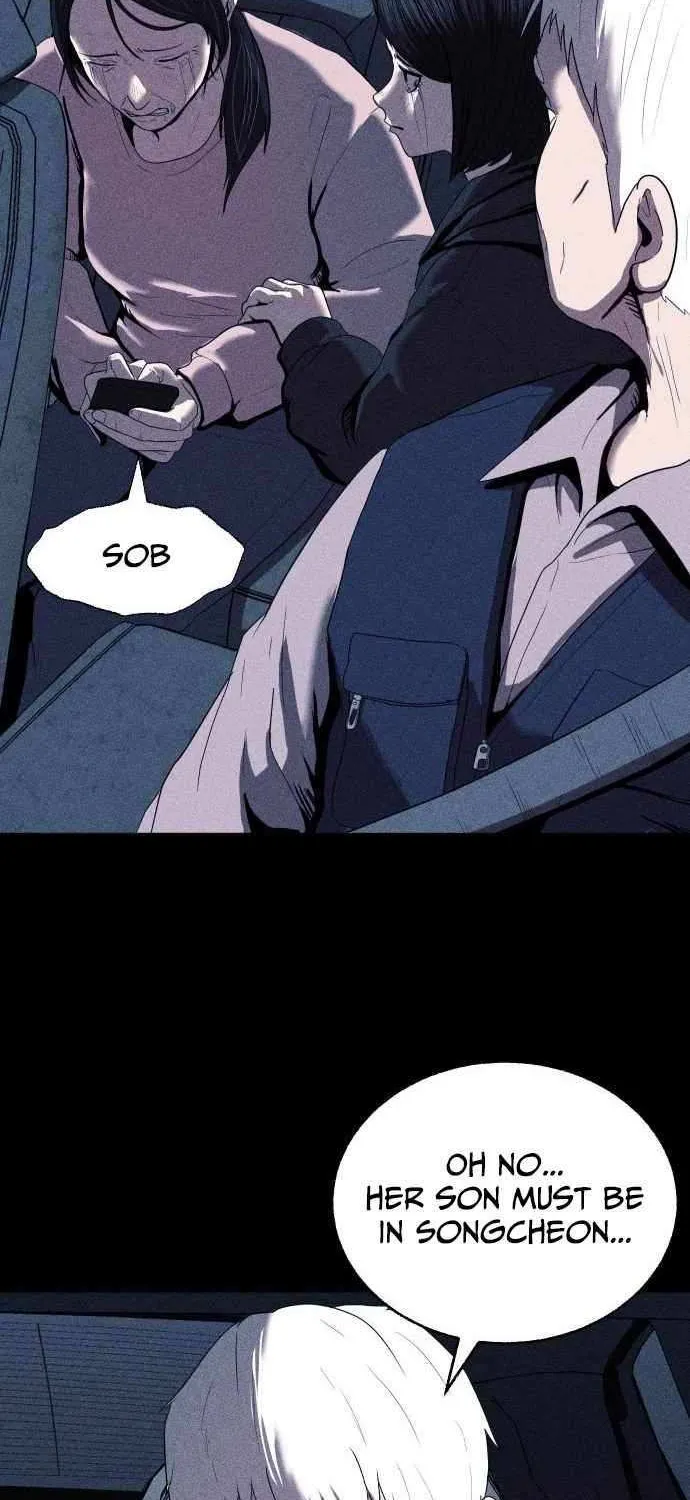 Read Kakutoshi no Yume chapter 9 image 6 on Lezhin