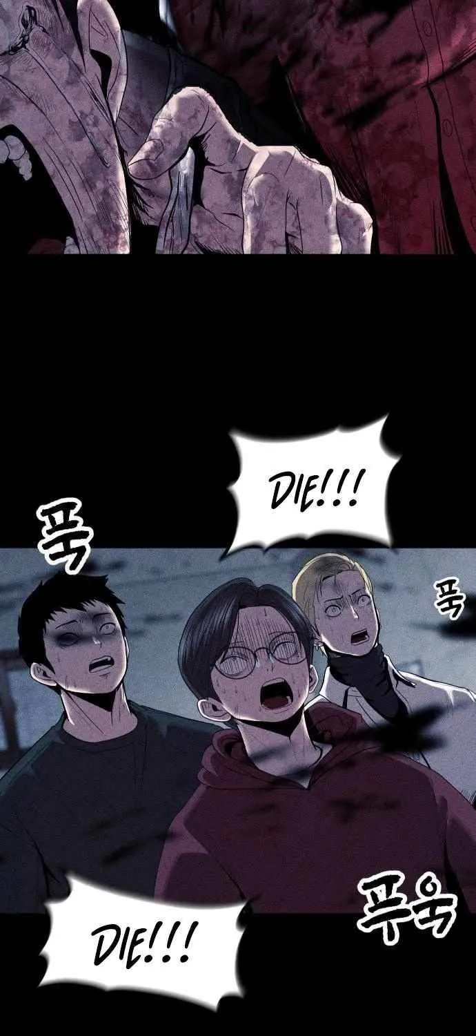Read Kakutoshi no Yume chapter 9 image 68 on Lezhin
