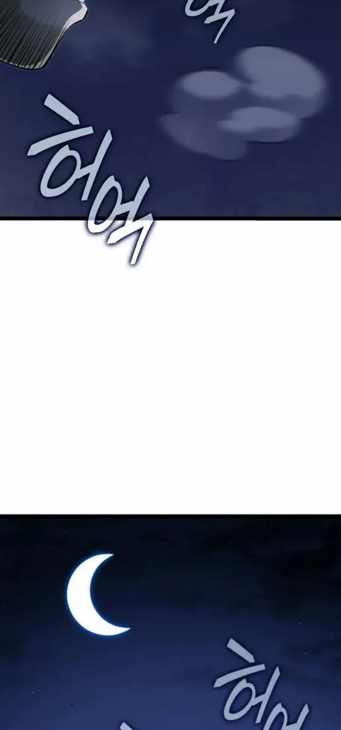 Read Kalli the Champion chapter 111 image 41 on Lezhin