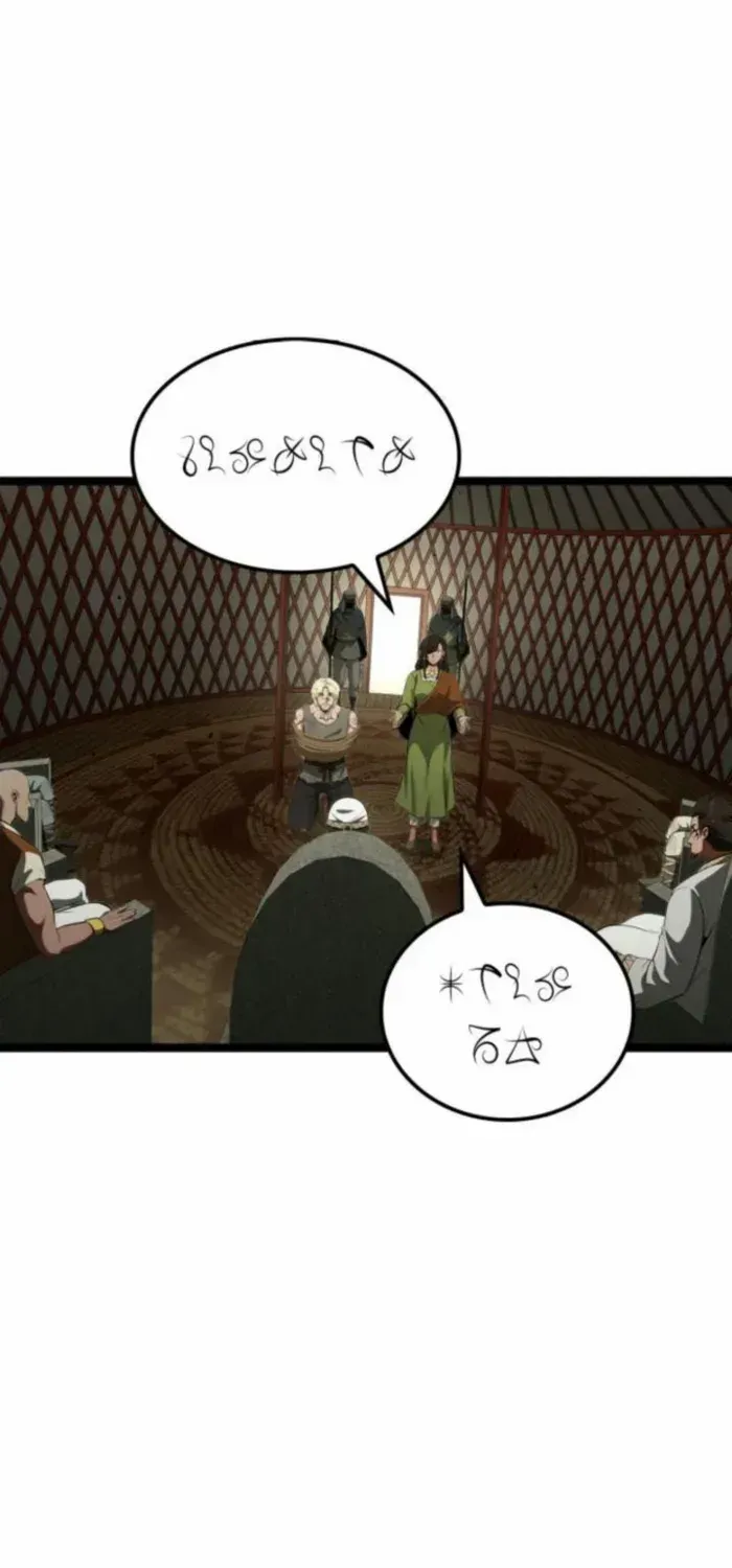 Read Kalli the Champion chapter 112 image 68 on Lezhin