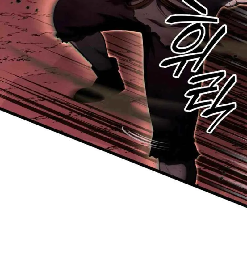 Read Kalli the Champion chapter 114 image 86 on Lezhin