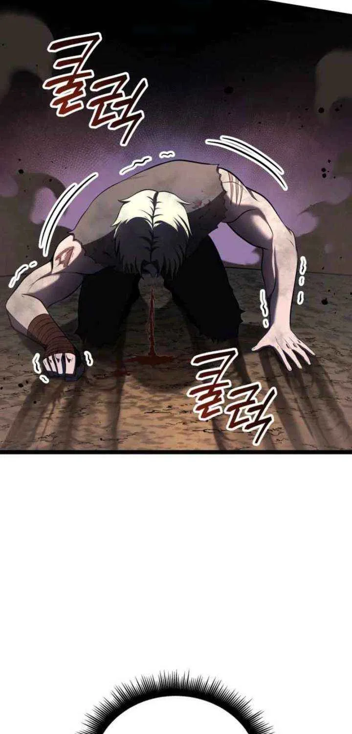 Read Kalli the Champion chapter 115 image 11 on Lezhin