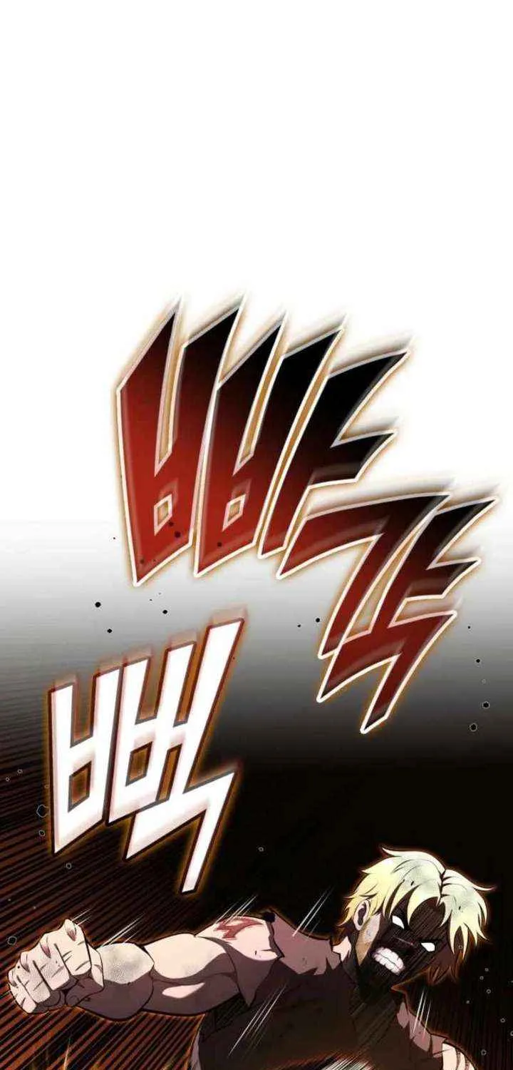 Read Kalli the Champion chapter 115 image 74 on Lezhin
