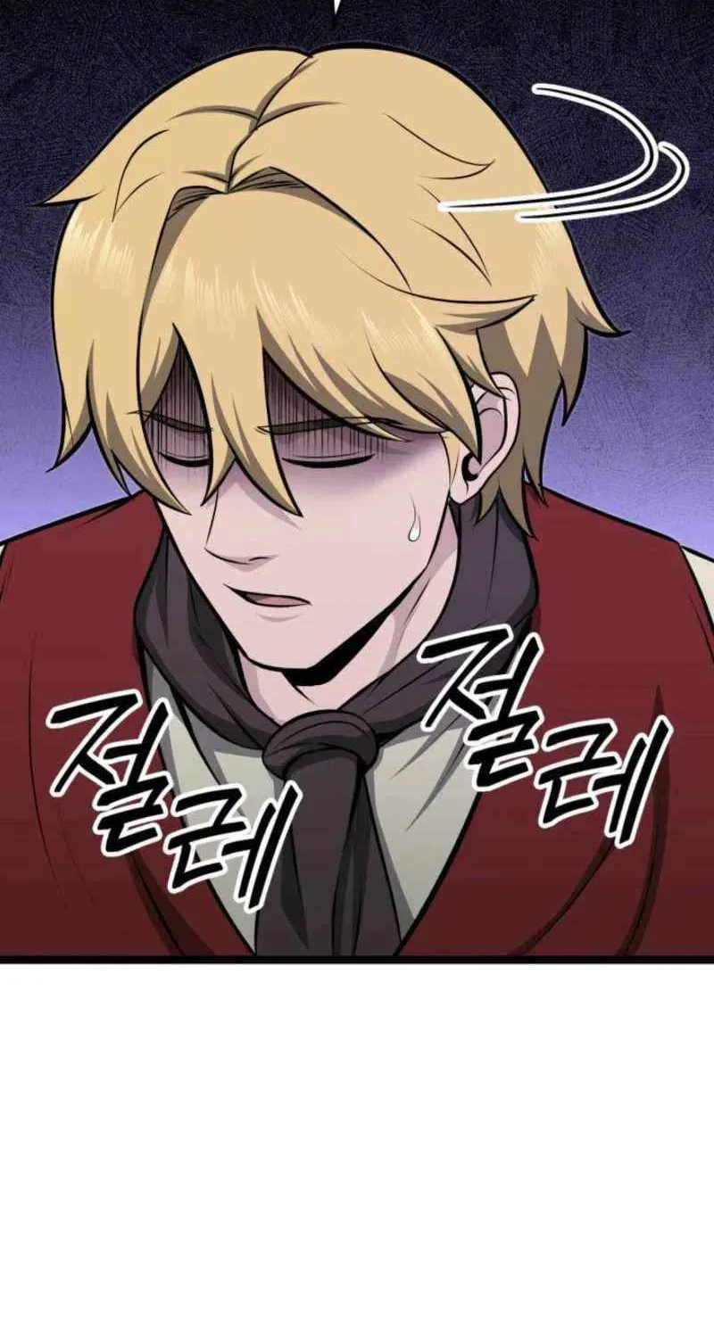 Read Kalli the Champion chapter 116 image 27 on Lezhin