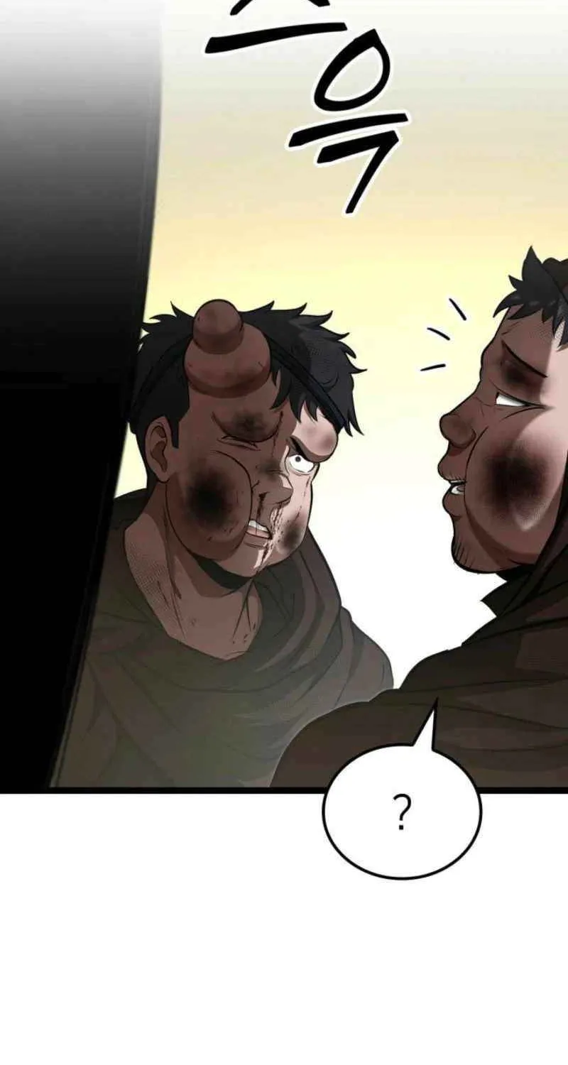 Read Kalli the Champion chapter 116 image 80 on Lezhin